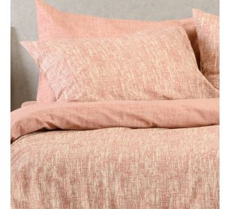 ΣΕΤ ΜΑΞΙΛΑΡΟΘΗΚΕΣ (Π) MILAN ROSE ULTRA LINE (50X70) ΣΕΤ ΜΑΞΙΛΑΡΟΘΗΚΕΣ (Π) 50Χ70 MELINEN |  Μαξιλαροθήκες Απλές στο espiti