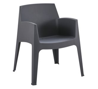 ΠΟΛΥΘΡΟΝΑ ΠΟΛΥΠΡΟΠΥΛΕΝΙΟΥ SLEEK HM6370.10 ΓΚΡΙ 57x56x82,5Υεκ. |  Πολυθρόνες κήπου στο espiti