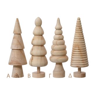 Beauty Home Ξύλινο δέντρο 6 x 6 x 15 cm  Α     |  Χριστουγεννιάτικα Διακοσμητικά στο espiti