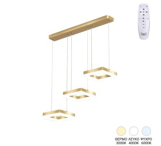 Φωτιστικό οροφής τρίφωτο Benor pakoworld led μέταλλο χρυσό 70x20x15εκ |  Οροφής στο espiti