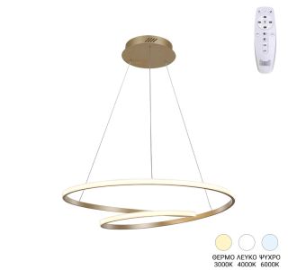 Φωτιστικό οροφής Rexon pakoworld led μέταλλο χρυσό Φ49x12εκ |  Οροφής στο espiti