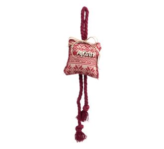 Beauty Home ΚΡΕΜΑΣΤΟ ΜΑΞΙΛΑΡΙ ΜΕ ΕΥΧΗ ΠΑΡΑΔΟΣΙΑΚΟ ΧΡΙΣΤΟΥΓΕΝΝΙΑΤΙΚΟ       |  Χριστουγεννιάτικα Στολίδια στο espiti