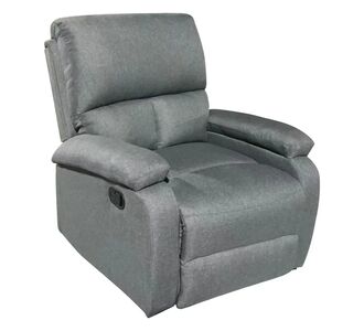 ΠΟΛΥΘΡΟΝΑ RELAX DIONI HM3296.01 ΓΚΡΙ ΥΦΑΣΜΑ 85x90x100Υεκ. |  Πολυθρόνες σαλονιού στο espiti