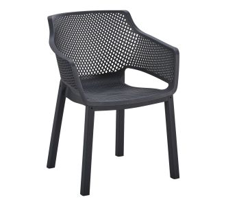 ΠΟΛΥΘΡΟΝΑ ΠΟΛΥΠΡΟΠΥΛΕΝΙΟΥ PEGGY HM6368.02 ΜΑΥΡΟ 60x55x79Υεκ |  Πολυθρόνες κήπου στο espiti