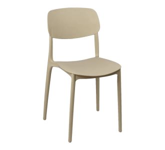 Καρέκλα Berdian pakoworld στοιβαζόμενη pp σε cappuccino απόχρωση 38x49x79εκ |  Καναπέδες - Καρέκλες  στο espiti