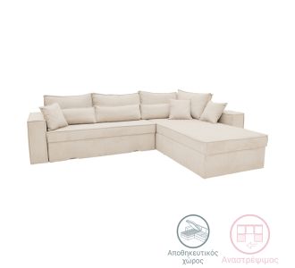 Γωνιακός καναπές-κρεβάτι αναστρέψιμος Venzie pakoworld ύφασμα σε μπεζ απόχρωση 283x214x83εκ |  Καναπέδες γωνιακοί στο espiti