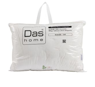 DAS HOME ΑΡΩΜΑΤΙΚΟ ΜΑΞΙΛΑΡΙ WOODWORM 50Χ70 1428 WHITE |  Μαξιλάρια Υπνου στο espiti