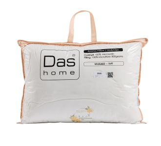 DAS HOME ΑΡΩΜΑΤΙΚΟ ΜΑΞΙΛΑΡΙ OSMANTHUS 50Χ70 1425 WHITE |  Μαξιλάρια Υπνου στο espiti