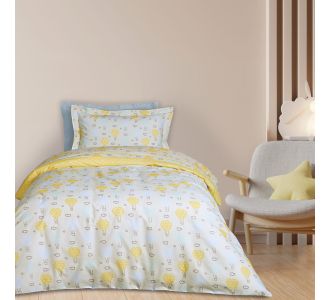 DAS KIDS ΣΕΤ ΠΑΠΛΩΜΑΤΟΘΗΚΗ ΜΟΝΗ 4880 ΓΑΛΑΖΙΟ, ΚΙΤΡΙΝΟ, ΜΕΝΤΑ |  Παπλωματοθήκες Παιδικές στο espiti