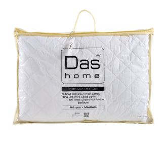 DAS HOME ΜΑΞΙΛΑΡΙ ΠΟΥΠΟΥΛΕΝΙΟ 50Χ70 ELEGANT 1022 WHITE |  Μαξιλάρια Υπνου στο espiti