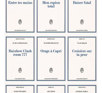 36100801 ΣΤΟΚ Π.Χ POPIER PEINT  ΤΑΠΕΤΣ.ΤΟΙΧΟΥ LUTECE NewPlan - NewPlan |  Ταπετσαρίες Τοίχου στο espiti