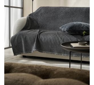 Ριχτάρι Διθέσιου 180x250cm GOFIS HOME  Pearl Grey 184/14 |  Ριχτάρια στο espiti