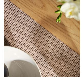Σουπλά 30x45cm GOFIS HOME  Ayla  Beige 257 |  Σουπλά στο espiti