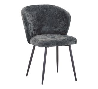 Καρέκλα Karg pakoworld γκρι ύφασμα-πόδι μαύρο μέταλλο 57x62x80εκ |  Καρέκλες στο espiti