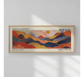 Πίνακας Colory pakoworld με ψηφιακή εκτύπωση και πλαίσιο 120x2x50εκ |  Πίνακες στο espiti