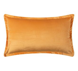 ΜΑΞΙΛΑΡΟΘΗΚΗ Α804 (35cm x 60cm) κροκί 5206978119798 SilkFashion |  Μαξιλάρια διακοσμητικά στο espiti