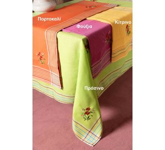 τραπεζομάντηλα ( 140cm x 180cm) wky-l κίτρινο 6978000001996 SilkFashion |  Τραπεζομάντηλα στο espiti