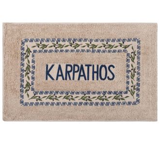 Πατάκι ελιά Κάρπαθος (50cm x 80cm) μπλέ 6978000004043 SilkFashion |  Μπάνιο στο espiti