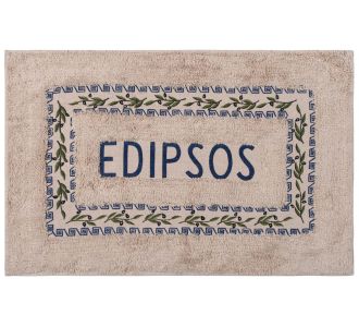 Πατάκι ελιά Αιδηψός (50cm x 80cm) μπλέ 6978000004044 SilkFashion |  Μπάνιο στο espiti