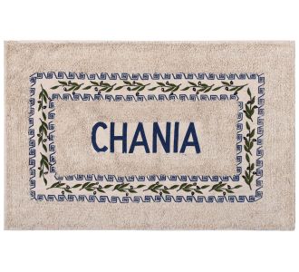 Πατάκι ελιά Χανιά (50cm x 80cm) μπλέ 6978000004055 SilkFashion |  Μπάνιο στο espiti