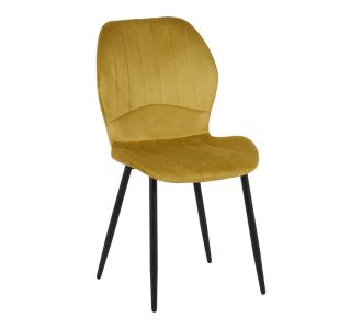 Καρέκλα Jelour pakoworld βελούδο σε κίτρινη απόχρωση 46.5x60x84εκ |  Καρέκλες στο espiti