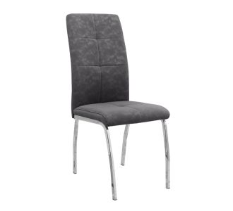 Καρέκλα τραπεζαρίας Alma Megapap γκρι PU - μεταλλικό πόδι χρωμίου 42x53x97εκ. |  Πολυθρόνες τραπεζαρίας στο espiti