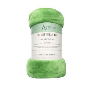 Κουβέρτα Καναπέ / Διακοσμητικό Ριχτάρι (130x160) green Astron Italy |  Astron στο espiti