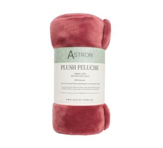 Κουβέρτα Καναπέ / Διακοσμητικό Ριχτάρι (130x160) Bordeaux Astron Italy |  Astron στο espiti