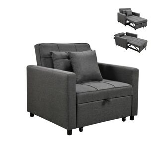 ΠΟΛΥΘΡΟΝΑ-ΚΡΕΒΑΤΙ MERO HM3306.01 ΓΚΡΙ ΥΦΑΣΜΑ 98x85x88Υεκ. |  Πολυθρόνες σαλονιού στο espiti