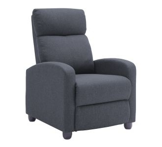 ΠΟΛΥΘΡΟΝΑ ΣΑΛΟΝΙΟΥ RELAX DROSEN HM3299.01 ΓΚΡΙ ΥΦΑΣΜΑ 68,5x86x100Υεκ |  Πολυθρόνες σαλονιού στο espiti