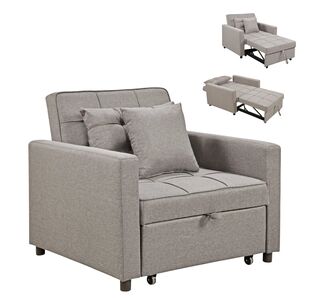 ΠΟΛΥΘΡΟΝΑ-ΚΡΕΒΑΤΙ MERO HM3306.03 ΜΠΕΖ ΥΦΑΣΜΑ 98x85x88Υεκ. |  Πολυθρόνες σαλονιού στο espiti