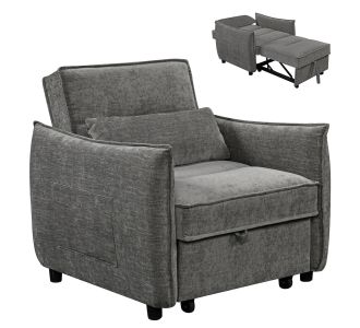 ΠΟΛΥΘΡΟΝΑ-ΚΡΕΒΑΤΙ ORYN HM3307.01 ΓΚΡΙ ΥΦΑΣΜΑ 89x85x84Υεκ. |  Πολυθρόνες σαλονιού στο espiti