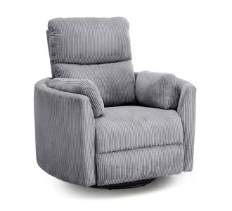 ΠΟΛΥΘΡΟΝΑ ΘΗΛΑΣΜΟΥ/RELAX VELMORA HM3300.01 ΓΚΡΙ ΚΟΤΛΕ ΥΦΑΣΜΑ 100x90x100Υεκ |  Πολυθρόνες σαλονιού στο espiti