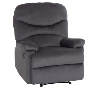 ΠΟΛΥΘΡΟΝΑ RELAX BRAYLEN HM3298.01 ΓΚΡΙ ΒΕΛΟΥΔΟ 85x90x95Υεκ. |  Πολυθρόνες σαλονιού στο espiti