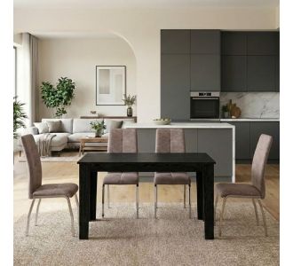 Σετ τραπεζαρία 5τμχ Darlen - Alma Megapap χρώμα sencron black - μπεζ 125x72x74εκ. |  Σετ τραπεζαρίες στο espiti