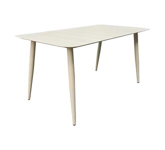 Τραπέζι Vista pakoworld αλουμίνιο σε μπεζ απόχρωση 150x80x72εκ |  Τραπέζια κήπου στο espiti
