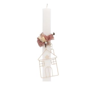 Beauty Home ΛΑΜΠΑΔΑ ΛΕΥΚΗ 33cm ΣΠΙΤΙ ΕΚΡΟΥ ΜΕ ΑΠΟΞΗΡΑΜΕΝΑ       |  Διακοσμητκά στο espiti