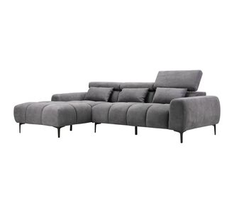 ΚΑΝΑΠΕΣ ΑΡΙΣΤΕΡΗ ΓΩΝΙΑ DIVYA HM3267.12L ΓΚΡΙ ΥΦΑΣΜΑ 264x175x99Υεκ. |  Καναπέδες γωνιακοί στο espiti