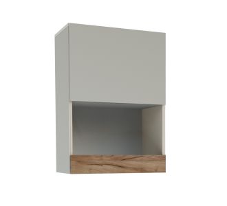 Κρεμαστό Ντουλάπι Morocco Μπεζ-Σκούρο Δρυς 55x31x78.5cm AlphaB2B |  Ραφιέρες τοίχου στο espiti