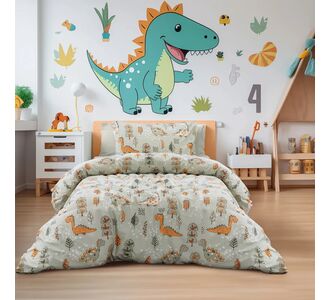 Beauty Home Σετ πάπλωμα μονό Candy Art 6326 160x230 Λαδί       |  Παπλώματα Παιδικά στο espiti