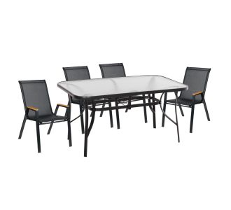 ΣΕΤ ΤΡΑΠΕΖΑΡΙΑΣ 5ΤΜΧ BRUNO HM10729.03 ΚΑΡΕΚΛΕΣ ΜΕΤΑΛΛΙΚΕΣ & ΤΡΑΠΕΖΙ 150x90εκ ΜΑΥΡΟ |  Σετ τραπεζαρία κήπου στο espiti