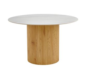 Τραπέζι Sikulu pakoworld mdf oak - λευκή όψη τραβερτίνας Φ125x77εκ |  Τραπέζια στο espiti