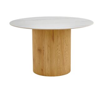 Τραπέζι Sikulu pakoworld mdf oak - λευκή όψη τραβερτίνας Φ125x77εκ |  Τραπέζια στο espiti