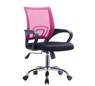 Καρέκλα Γραφείου ArteLibre ΑΛΚΥΟΝΗ Μαύρο/Ροζ 57x57x86-96cm 14240012 ArteLibre |  Καρέκλες γραφείου στο espiti