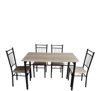 Τραπέζι Σετ (4+1) ArteLibre BLUE DAWN Sonoma 120x68x75cm 14370001 ArteLibre |  Σετ τραπεζαρίες στο espiti