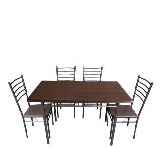 Τραπέζι Σετ (4+1) ArteLibre ALPINE ASTER Wenge 120x68x75cm 14370002 ArteLibre |  Σετ τραπεζαρίες στο espiti
