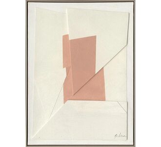  Πίνακας Σε Κορνίζα ArteLibre "Abstract" Καμβάς 60x80cm 14670006 ArteLibre |  Πίνακες στο espiti