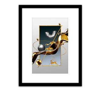 Πίνακας Σε Κορνίζα ArteLibre Πλαστικό 'Abstract' 35x45x1.8cm 14680088 ArteLibre |  Πίνακες στο espiti