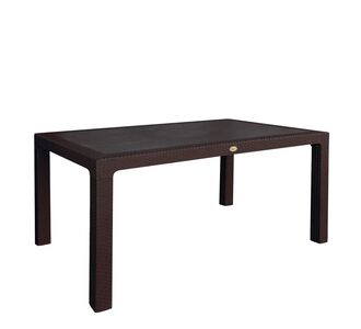 Τραπέζι Κήπου ArteLibre Eco Καφέ Ανακυκλωμένο PP 150x90x74cm 14720032 ArteLibre |  Τραπέζια κήπου στο espiti