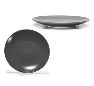 Πιάτο Φρούτου Γκρι/Gres/Φ20cm 06512370 ArteLibre |  Πιάτα-Μπωλ στο espiti